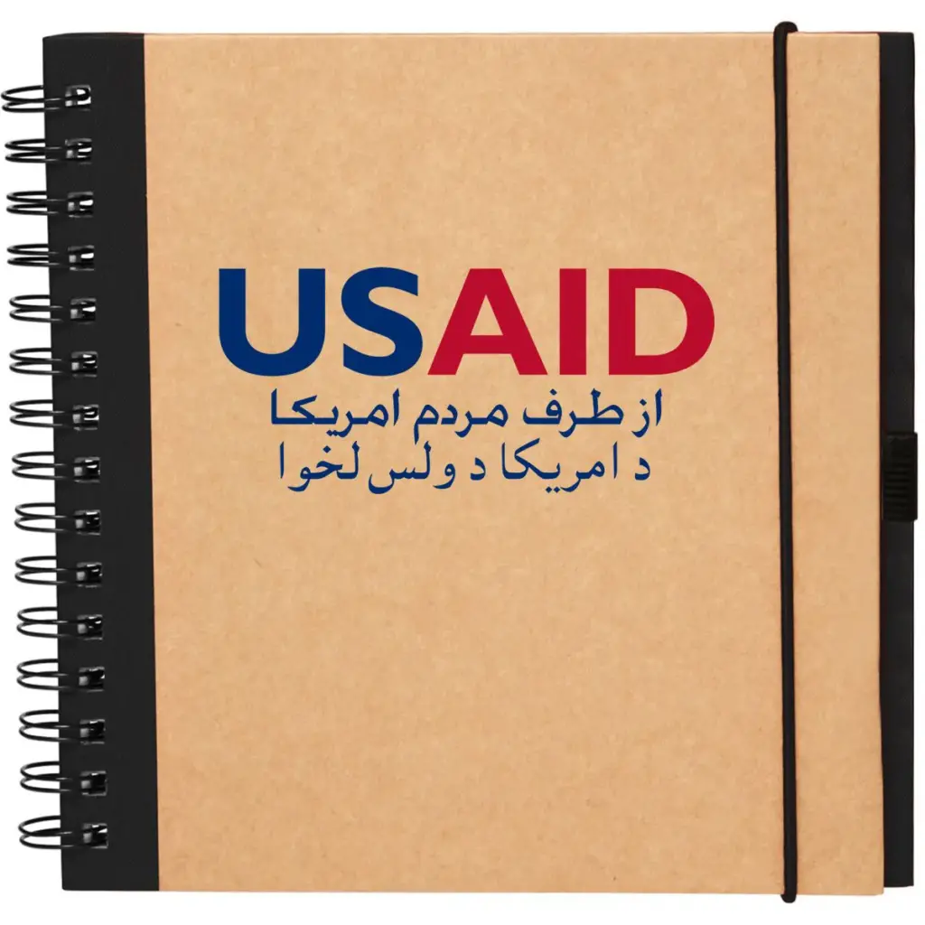 USAID Dari Pashto - Recycled Square Notebook