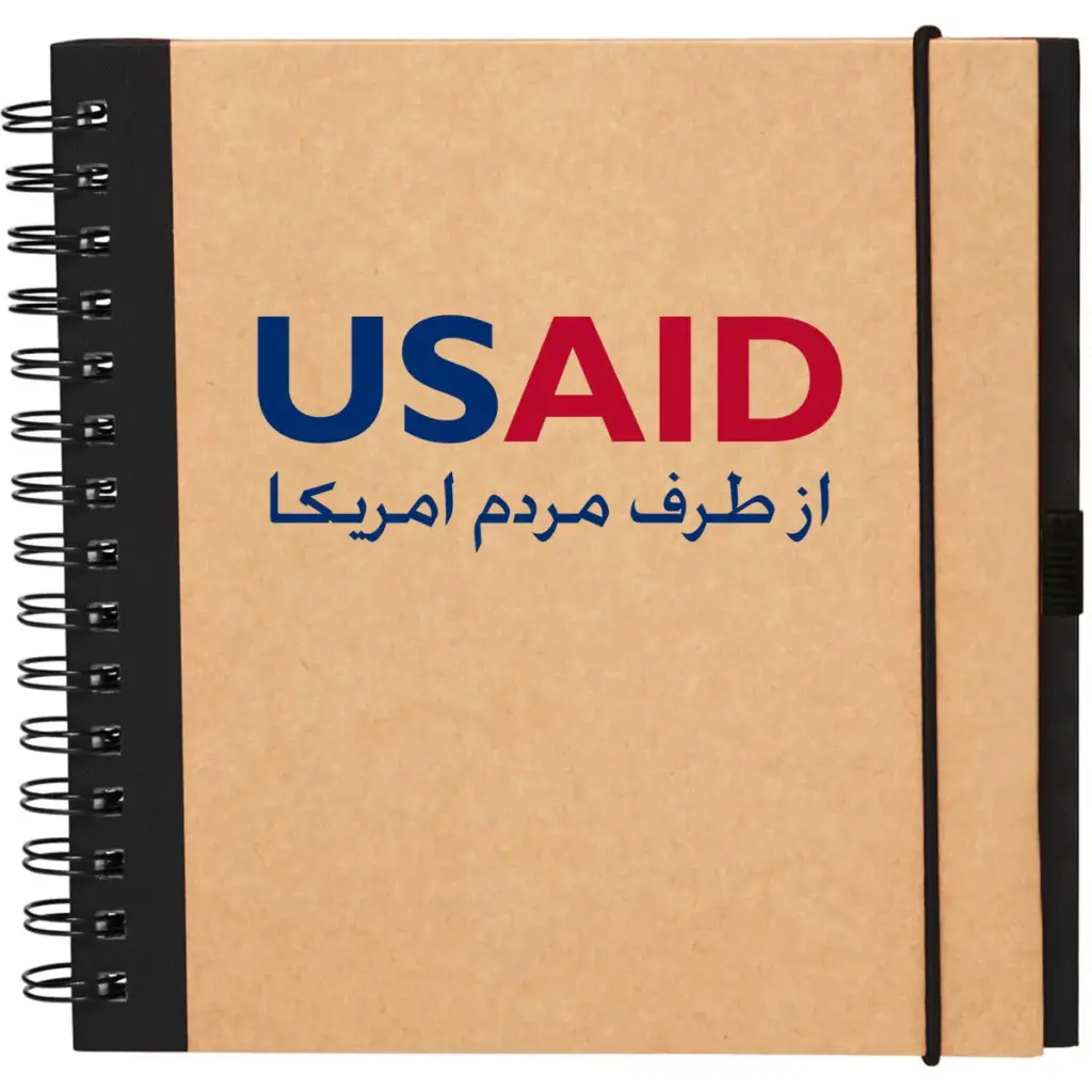USAID Farsi - Recycled Square Notebook