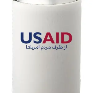 USAID Dari - Premium Neoprene Collapsible Can Cooler