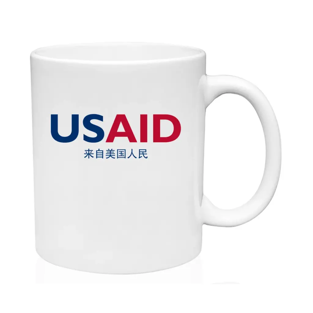 USAID Mandarin - 11 Oz. Traditional Coffee Mugs
