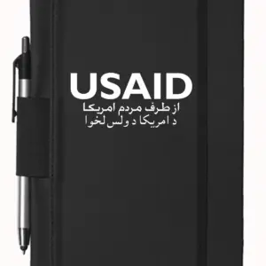 USAID Dari - 5"x9" Executive Notebooks with Pen