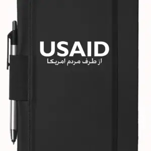 USAID Dari Pashto - 5"x9" Executive Notebooks with Pen
