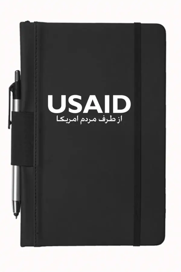 USAID Dari Pashto - 5"x9" Executive Notebooks with Pen