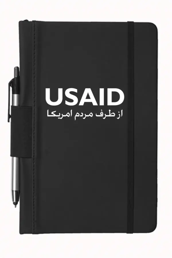 USAID Farsi - 5"x9" Executive Notebooks with Pen