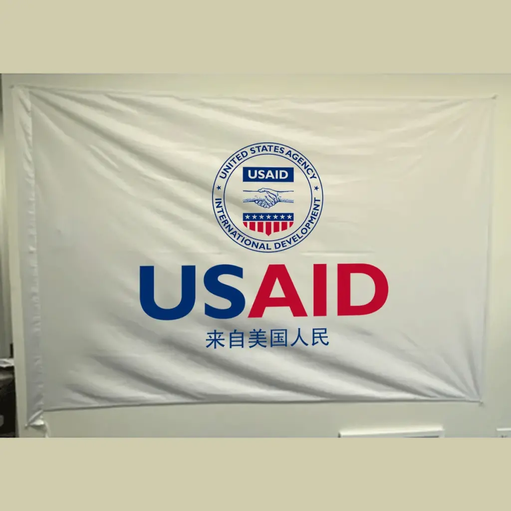 USAID Mandarin Pole USAID Flag - Single Sided 3 x 5 feet