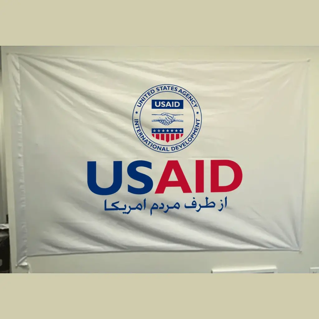 USAID Dari Pole USAID Flag - Single Sided 4 x 6 feet