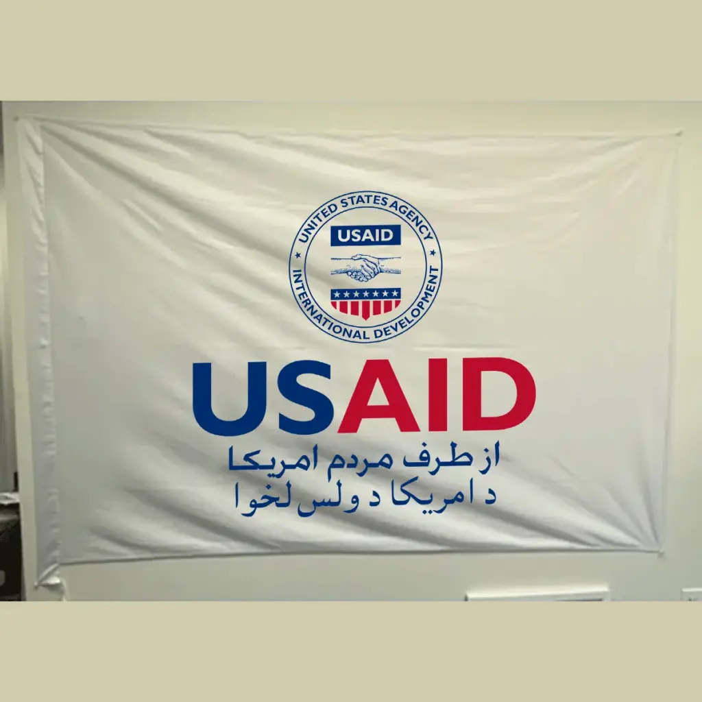 USAID Dari Pashto Pole USAID Flag - Single Sided 4 x 6 feet