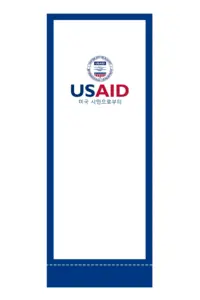 USAID Korean Superior Retractable Banner - 36" Silver Base. Full Color