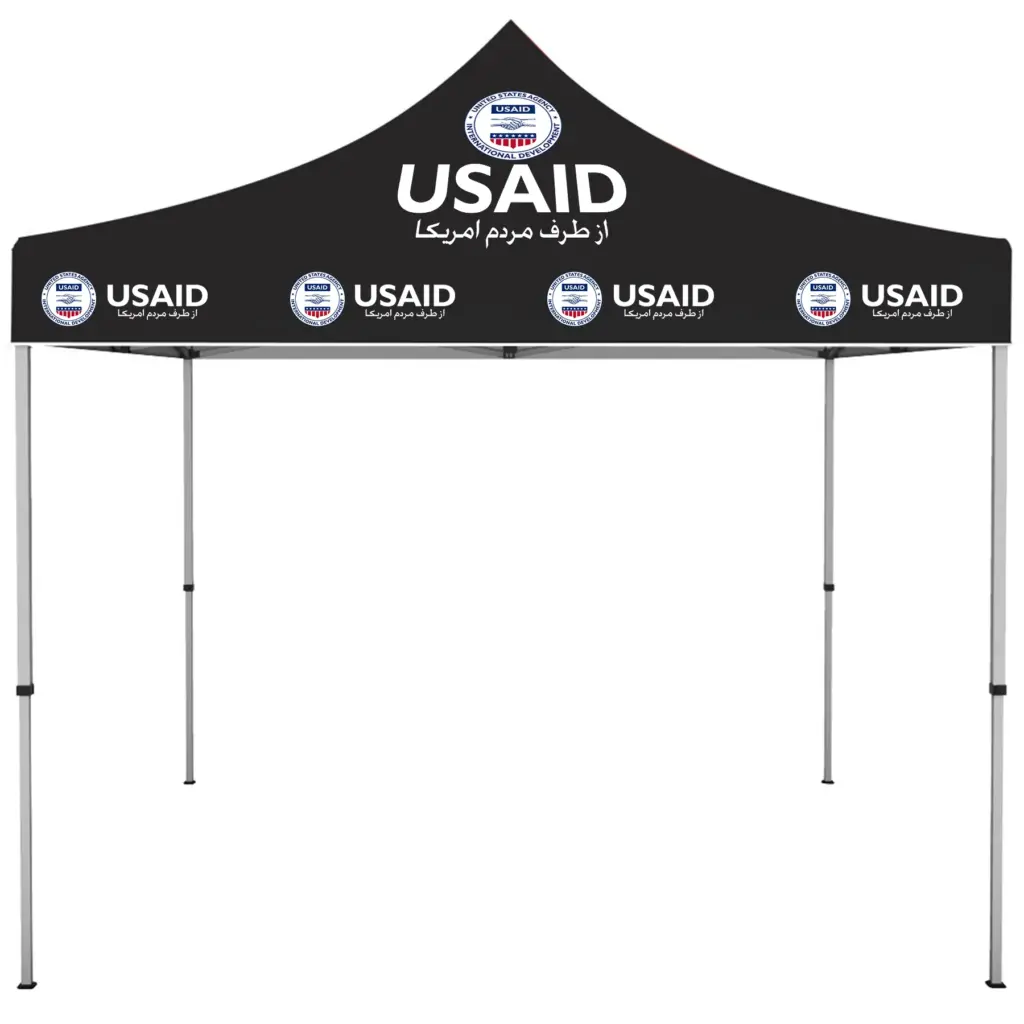 USAID Dari - ONE CHOICE 10 ft. Steel Canopy Tent Dye-Sub Graphic Package