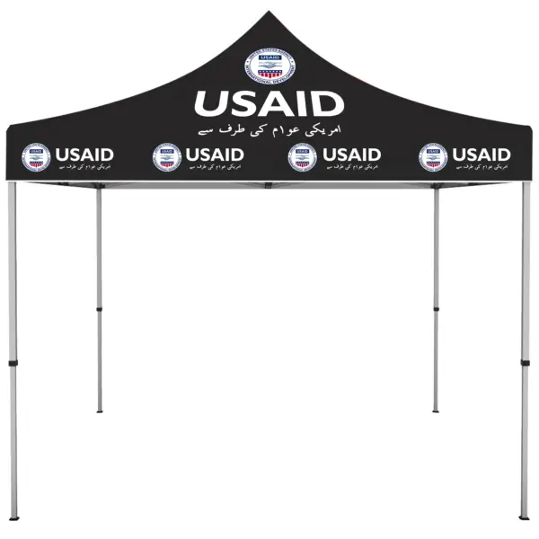 USAID Urdu - ONE CHOICE 10 ft. Steel Canopy Tent Dye-Sub Graphic Package