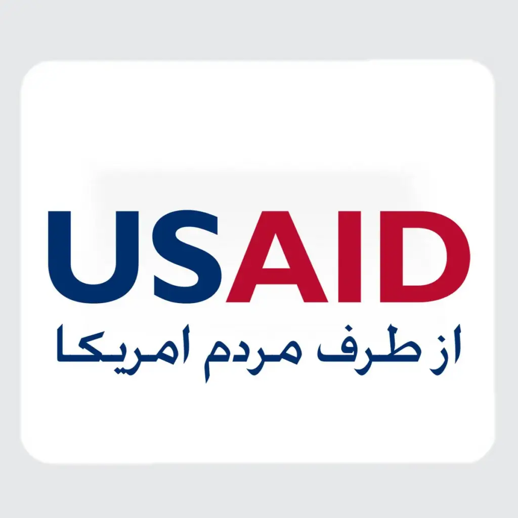 USAID Farsi - Large Rectangle Full Color Mouse Pads (9.25"x7.75"x0.625)