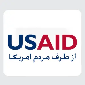 USAID Farsi - Large Rectangle Full Color Mouse Pads (9.25"x7.75"x0.625)