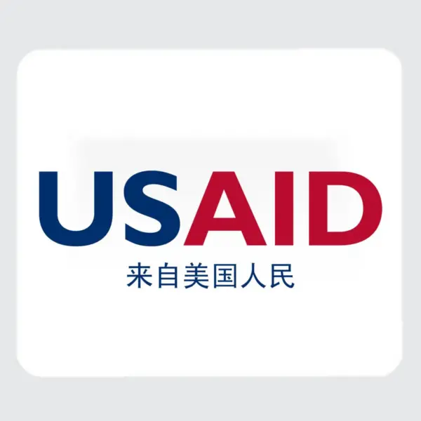 USAID Mandarin - Large Rectangle Full Color Mouse Pads (9.25"x7.75"x0.625)
