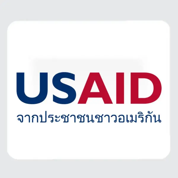 USAID Thai - Large Rectangle Full Color Mouse Pads (9.25"x7.75"x0.625)
