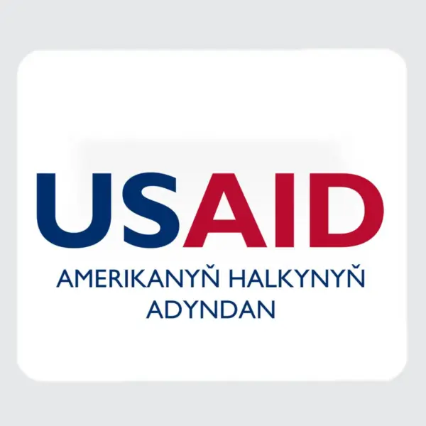 USAID Turkmen - Large Rectangle Full Color Mouse Pads (9.25"x7.75"x0.625)