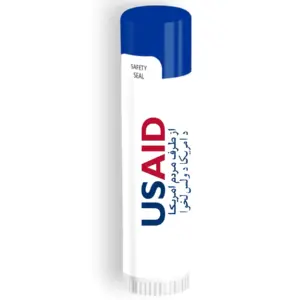 USAID Dari Pashto - Premium SPF 15 Broad Spectrum Lip Balm