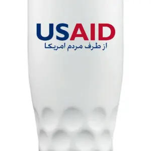 USAID Dari - 27 Oz. Molokini Stainless Steel Tumblers