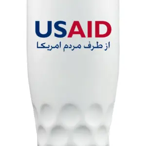 USAID Farsi - 27 Oz. Molokini Stainless Steel Tumblers