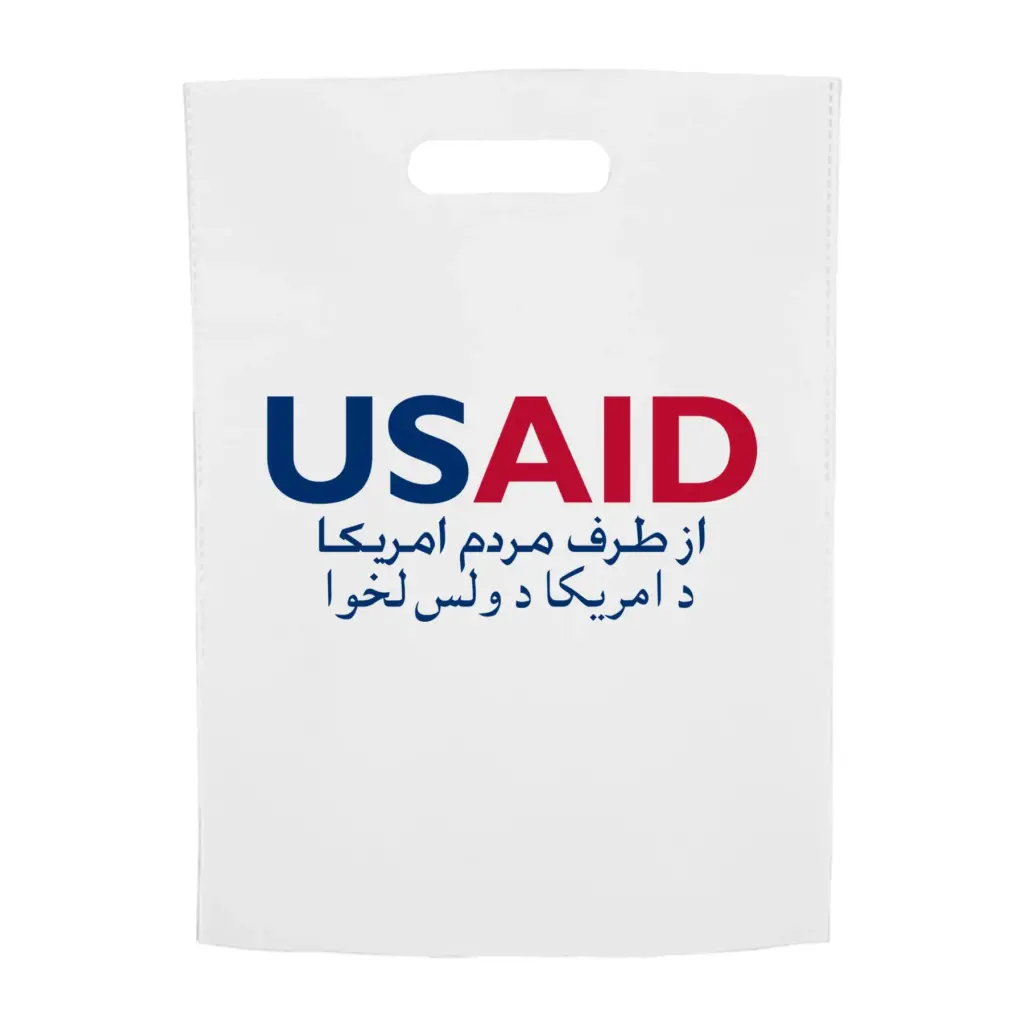 USAID Dari Pashto - Non-Woven Exhibition Tote Bags (11"x14")
