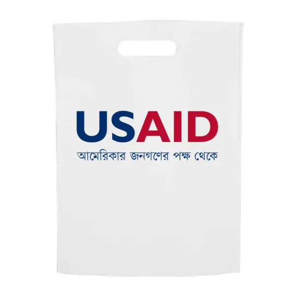USAID Bangla - Non-Woven Exhibition Tote Bags (11"x14")