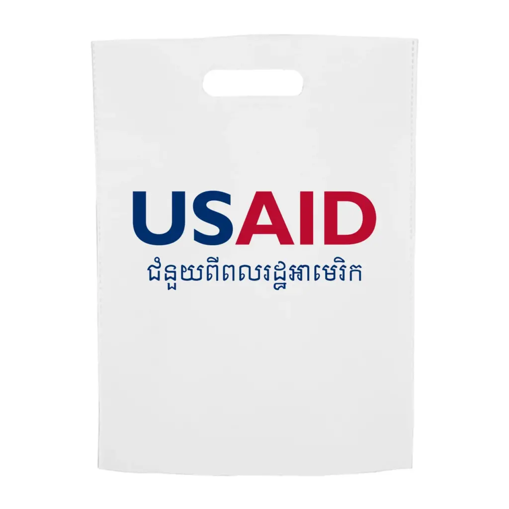 USAID Khmer - Non-Woven Exhibition Tote Bags (11"x14")