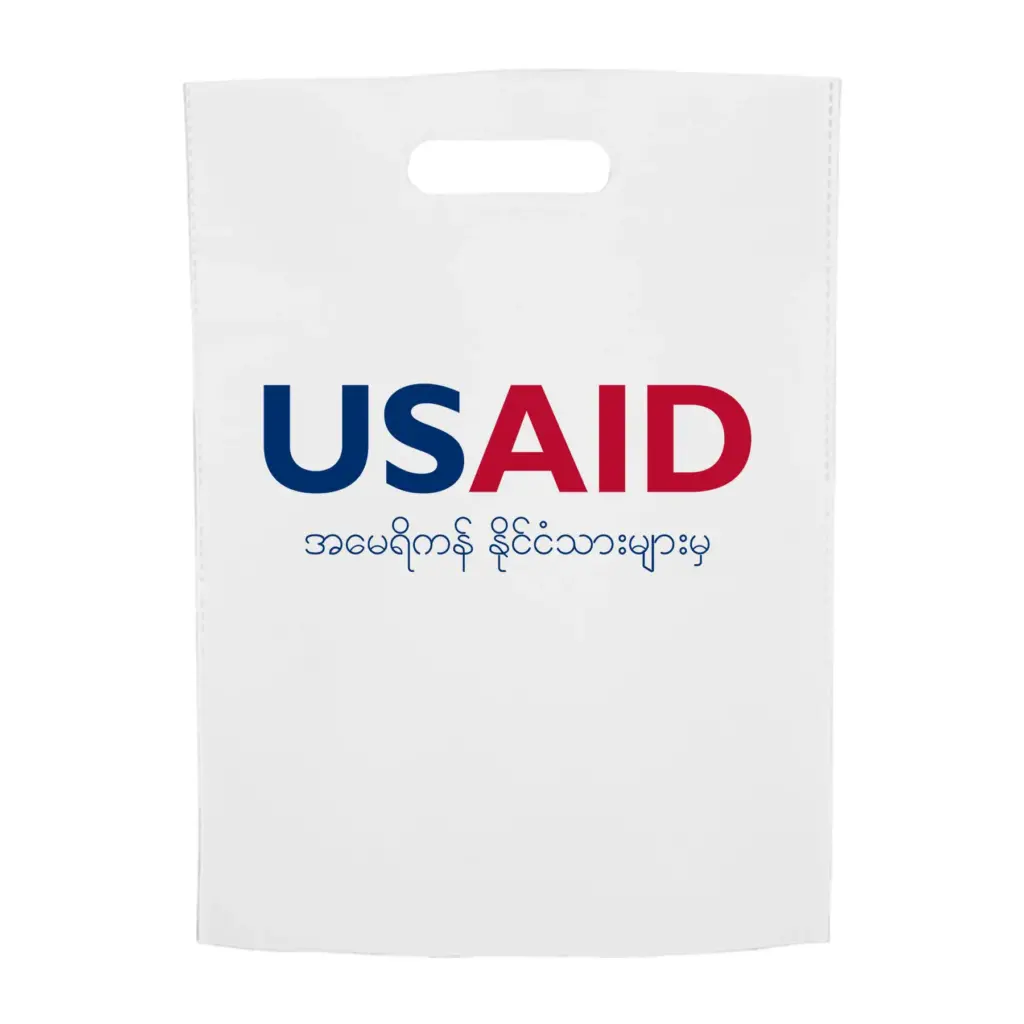 USAID Burmese - Non-Woven Exhibition Tote Bags (11"x14")