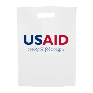 USAID Burmese - Non-Woven Exhibition Tote Bags (11"x14")