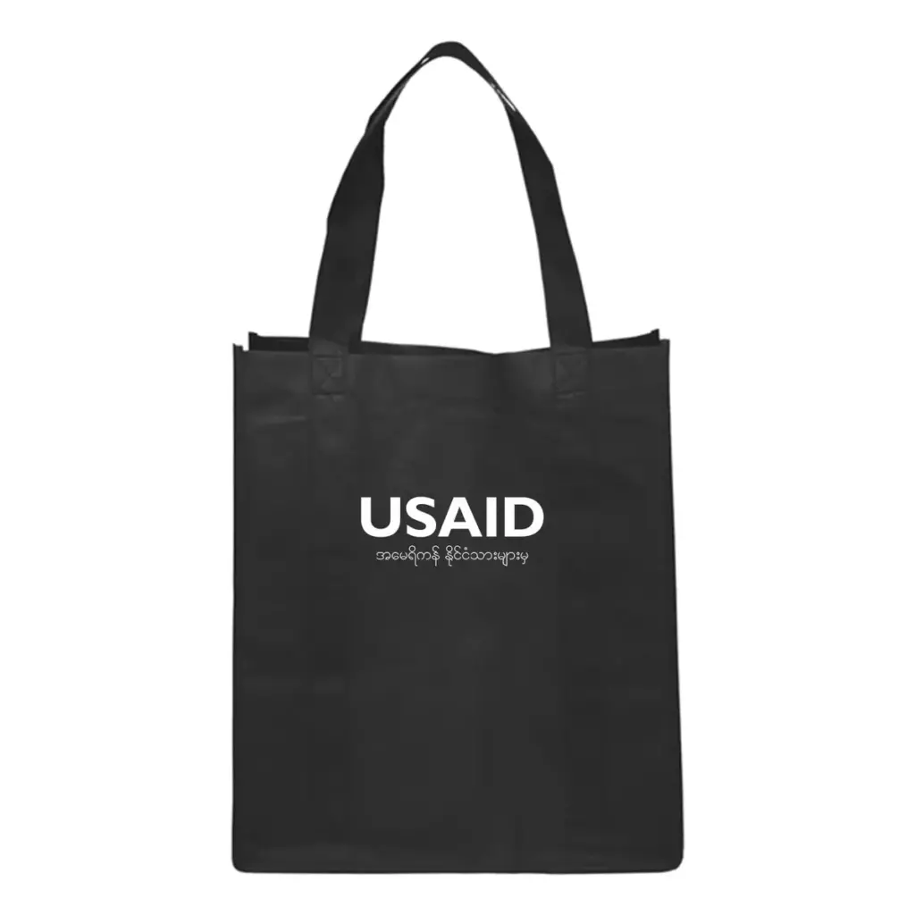USAID Burmese - Reusable Grocery Tote Bags (13"x10")