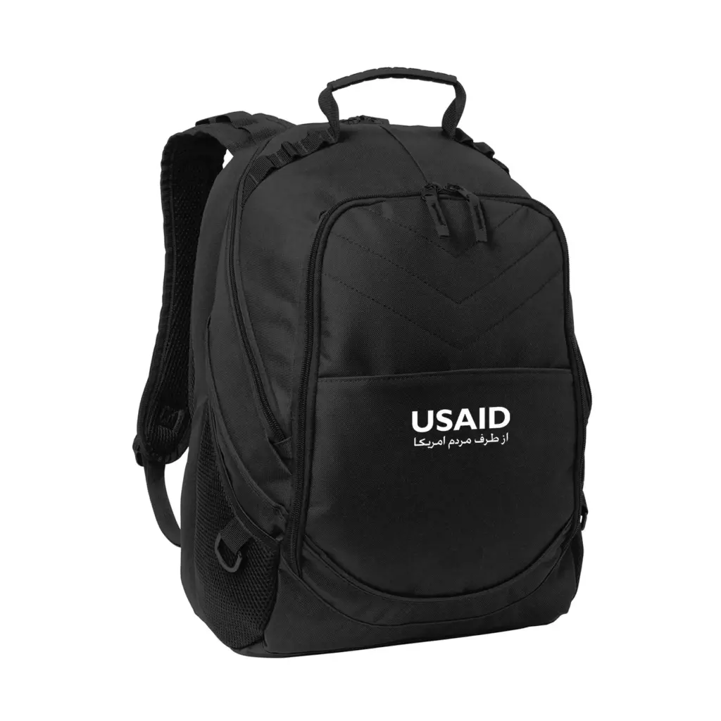 USAID Farsi - Port Authority Xcape Computer Backpack