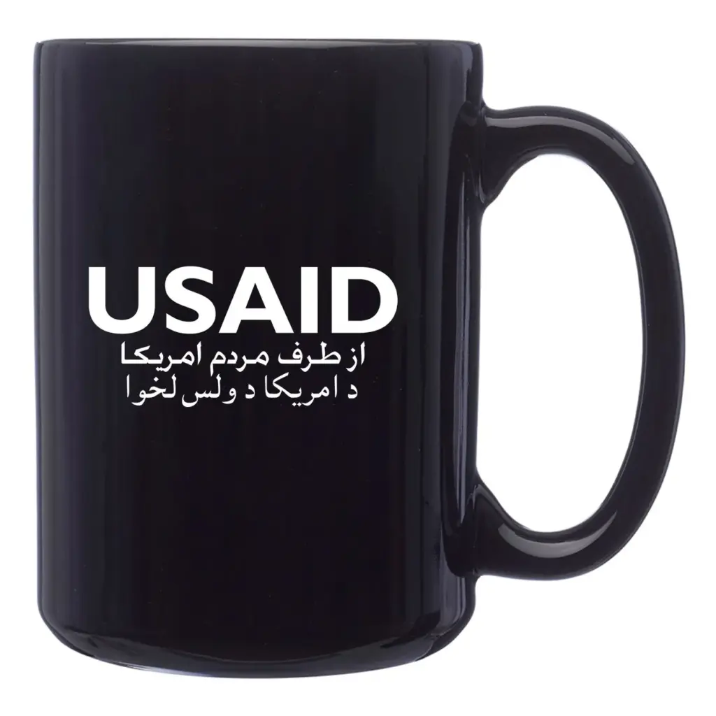USAID Dari Pashto - 15 Oz. Large El Grande Coffee Mugs