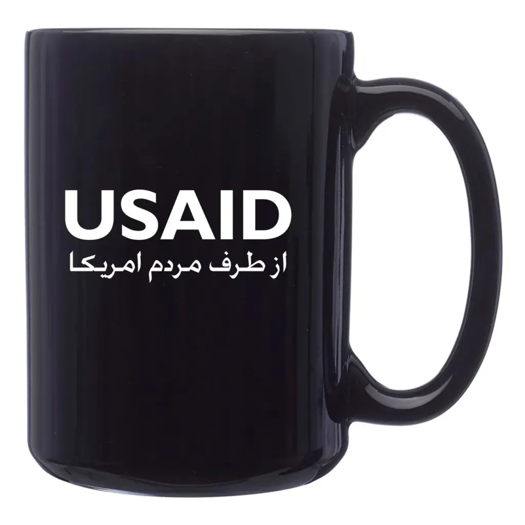 USAID Farsi - 15 Oz. Large El Grande Coffee Mugs