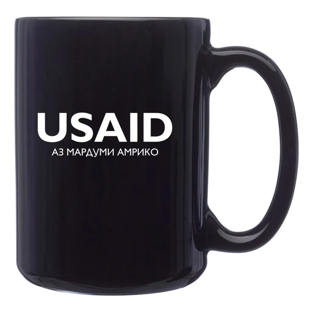 USAID Tajik - 15 Oz. Large El Grande Coffee Mugs
