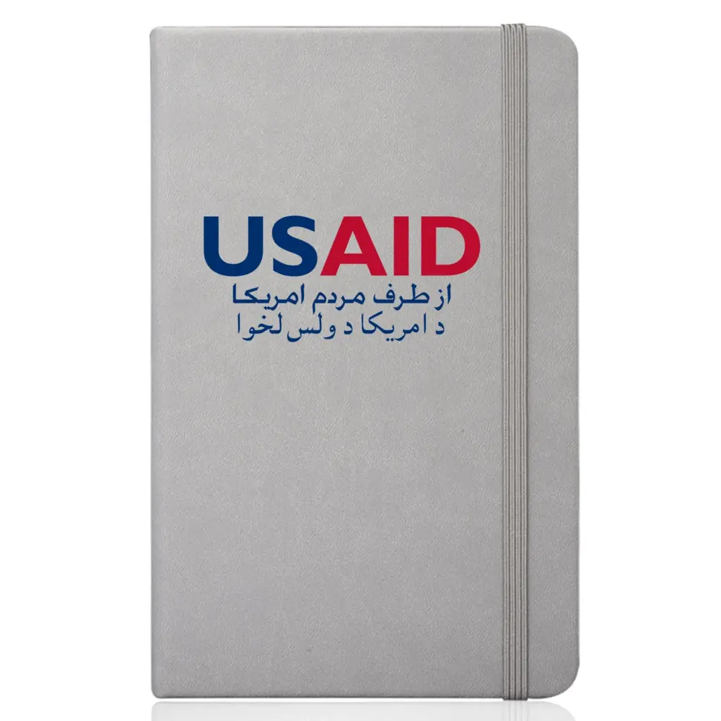 USAID Dari Pashto - Barrington Hardcover Journals with Band