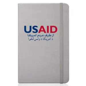 USAID Dari Pashto - Barrington Hardcover Journals with Band