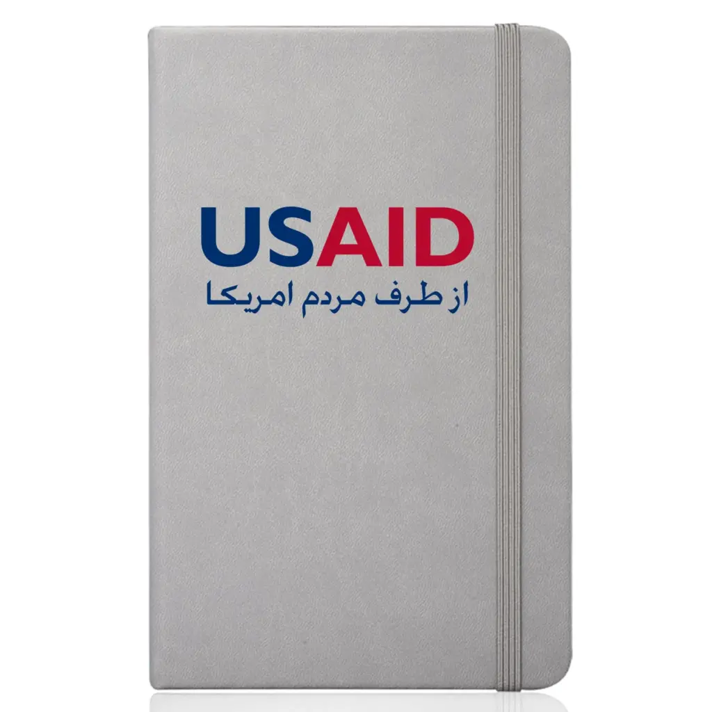 USAID Farsi - Barrington Hardcover Journals with Band