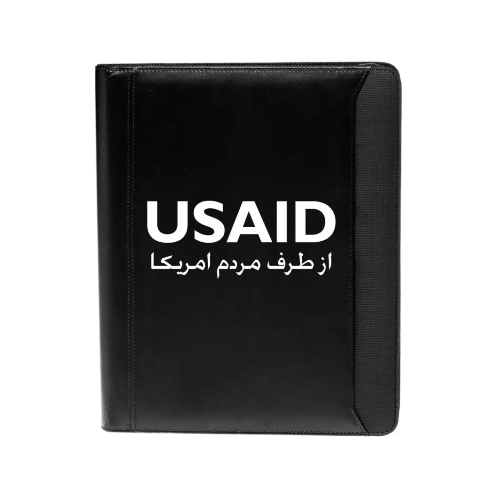 USAID Farsi - Textured Accent Zippered Portfolios (10.25"x12.5")