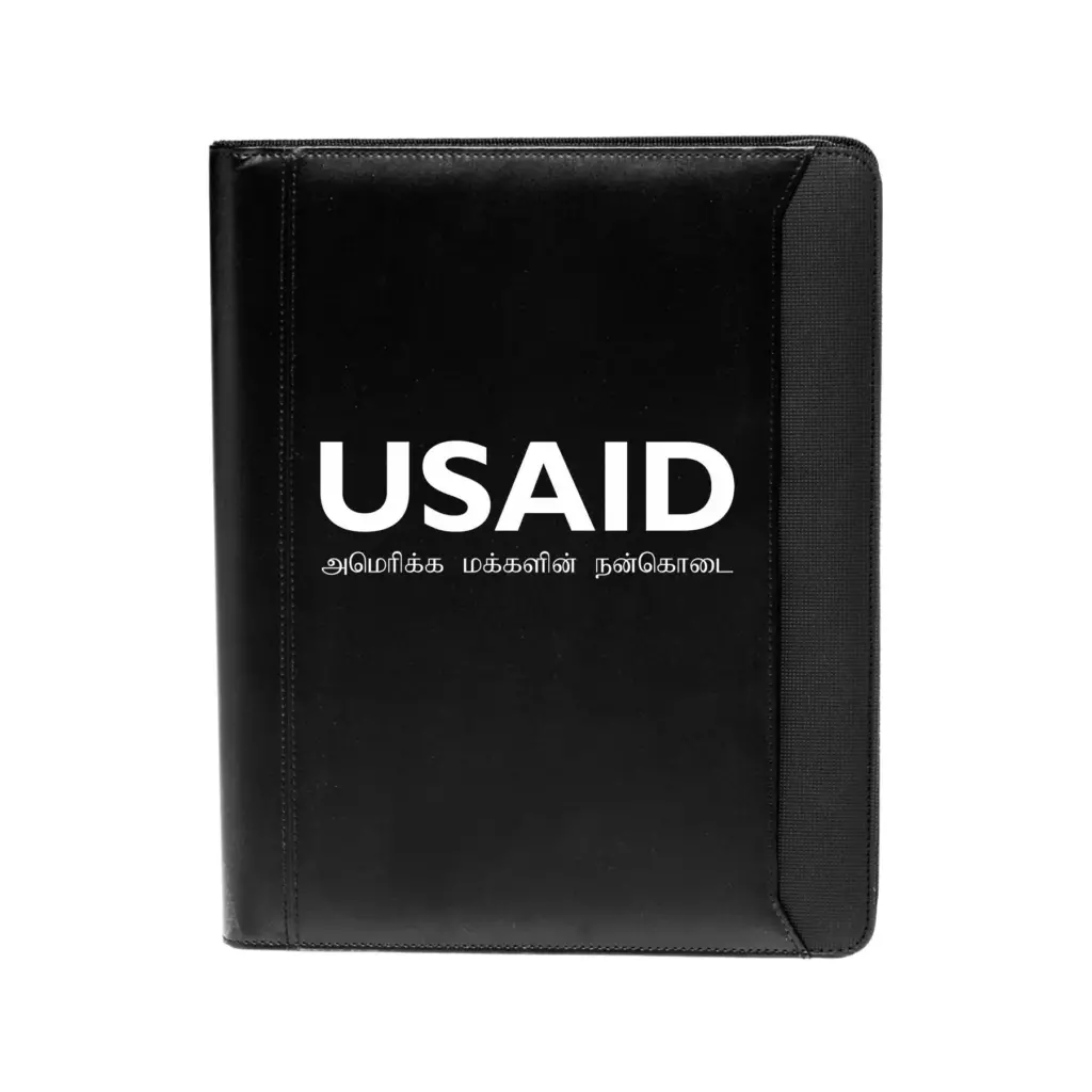 USAID Tamil - Textured Accent Zippered Portfolios (10.25"x12.5")