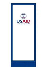 USAID Thai Superior Retractable Banner - 60" Silver Base. Full Color