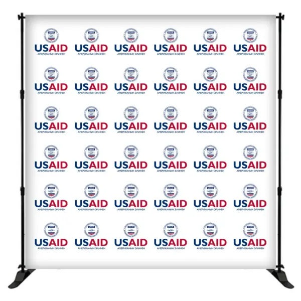 USAID Kyrgyz 8 ft. Slider Banner Stand - 8'h Fabric Graphic Package