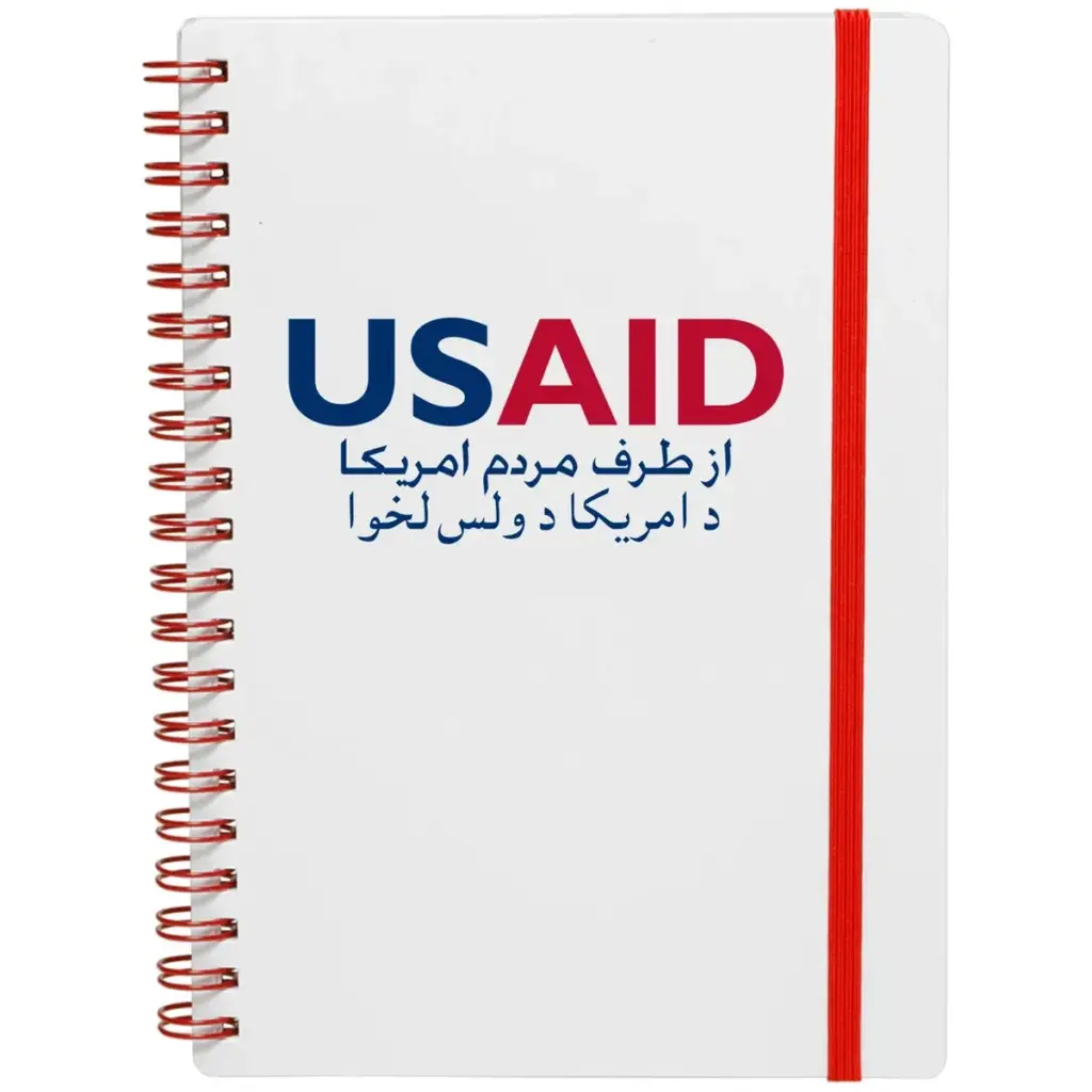 USAID Dari Pashto - White Spiral Notebook w/ Colored Accents