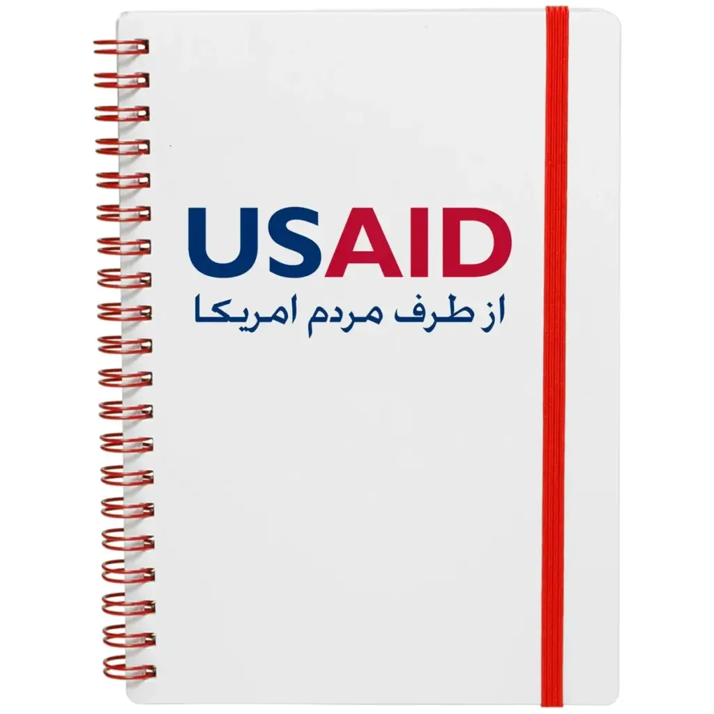 USAID Farsi - White Spiral Notebook w/ Colored Accents