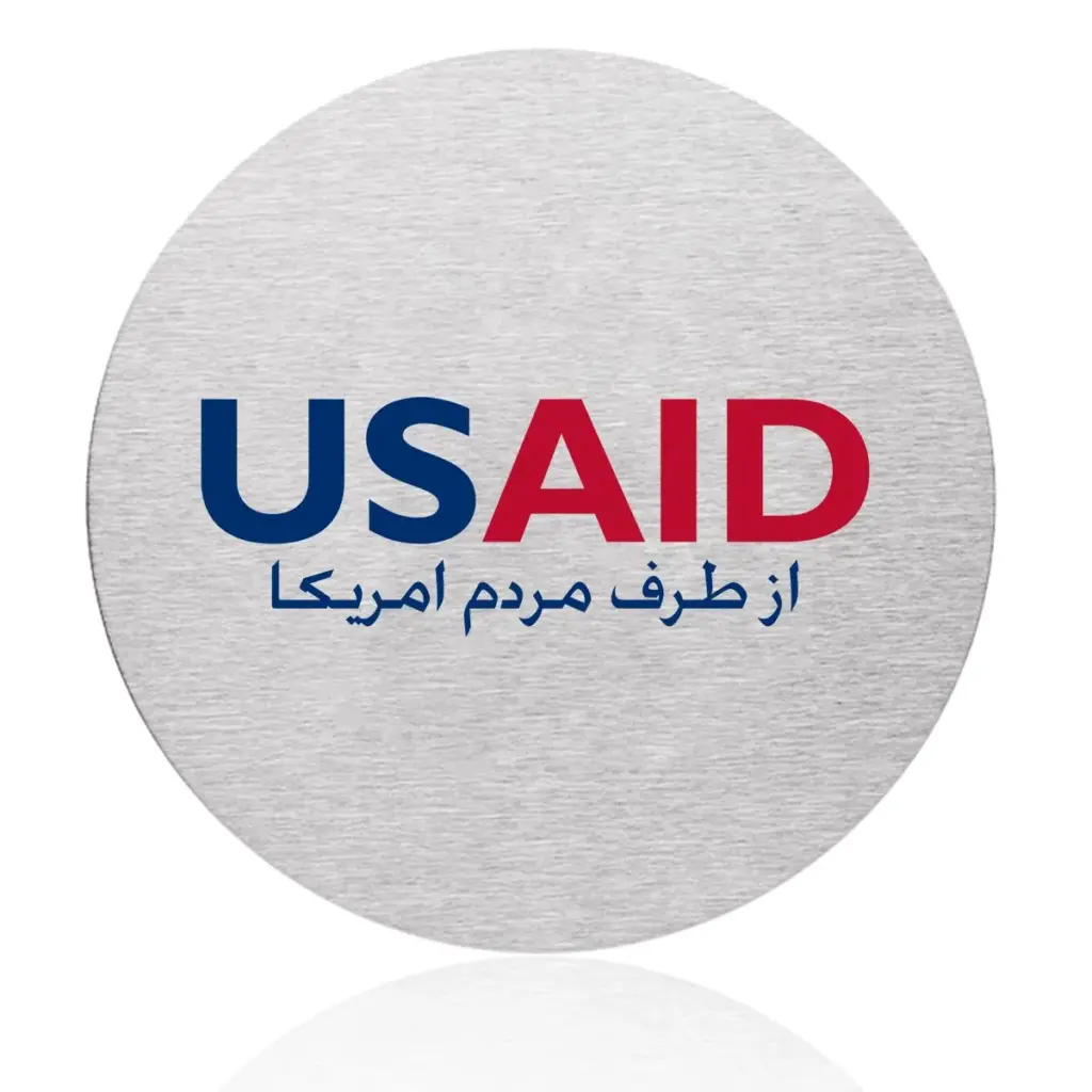 USAID Dari - Osaka Stainless Steel Round Coasters