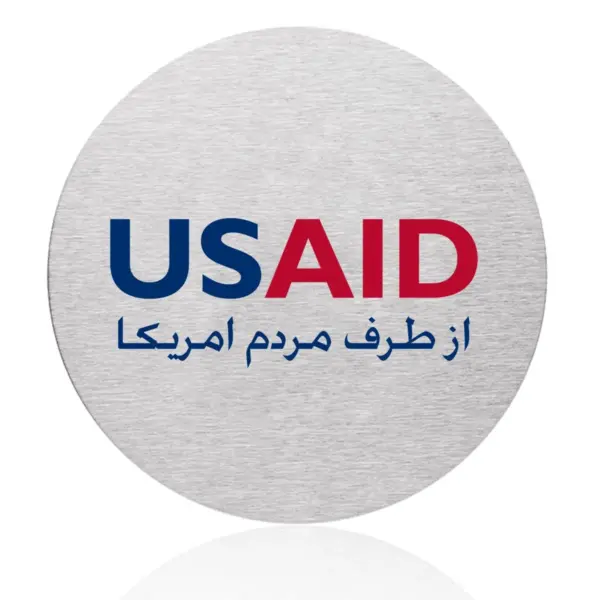 USAID Farsi - Osaka Stainless Steel Round Coasters