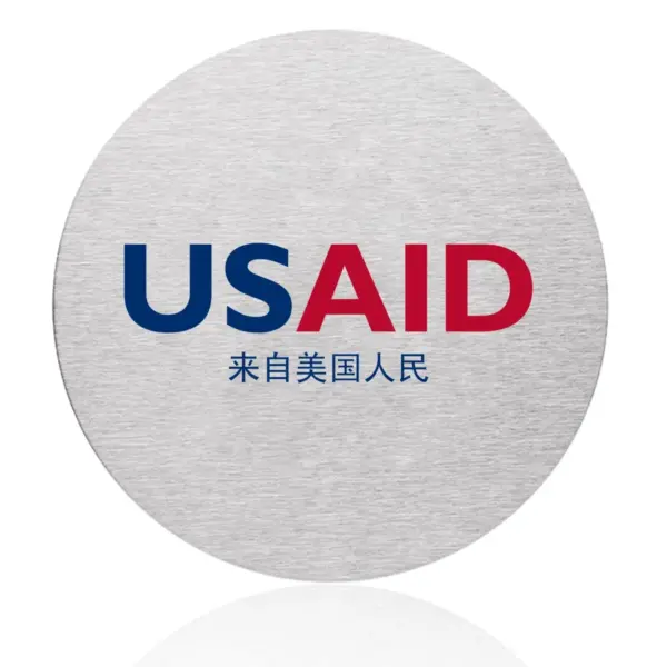 USAID Mandarin - Osaka Stainless Steel Round Coasters