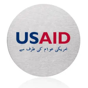 USAID Urdu - Osaka Stainless Steel Round Coasters