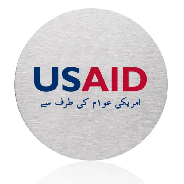 USAID Urdu - Osaka Stainless Steel Round Coasters