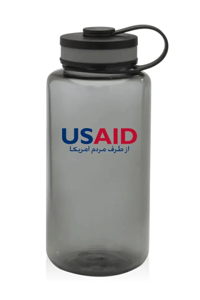 USAID Dari - 38 Oz. Wide Mouth Water Bottles