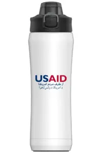 USAID Dari Pashto - 18 Oz. Under Armour Beyond Bottle