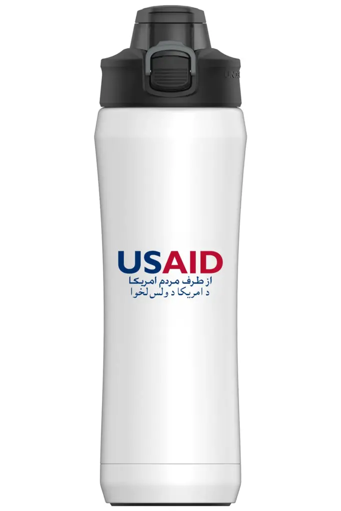 USAID Dari Pashto - 18 Oz. Under Armour Beyond Bottle