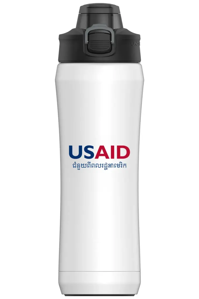 USAID Khmer - 18 Oz. Under Armour Beyond Bottle